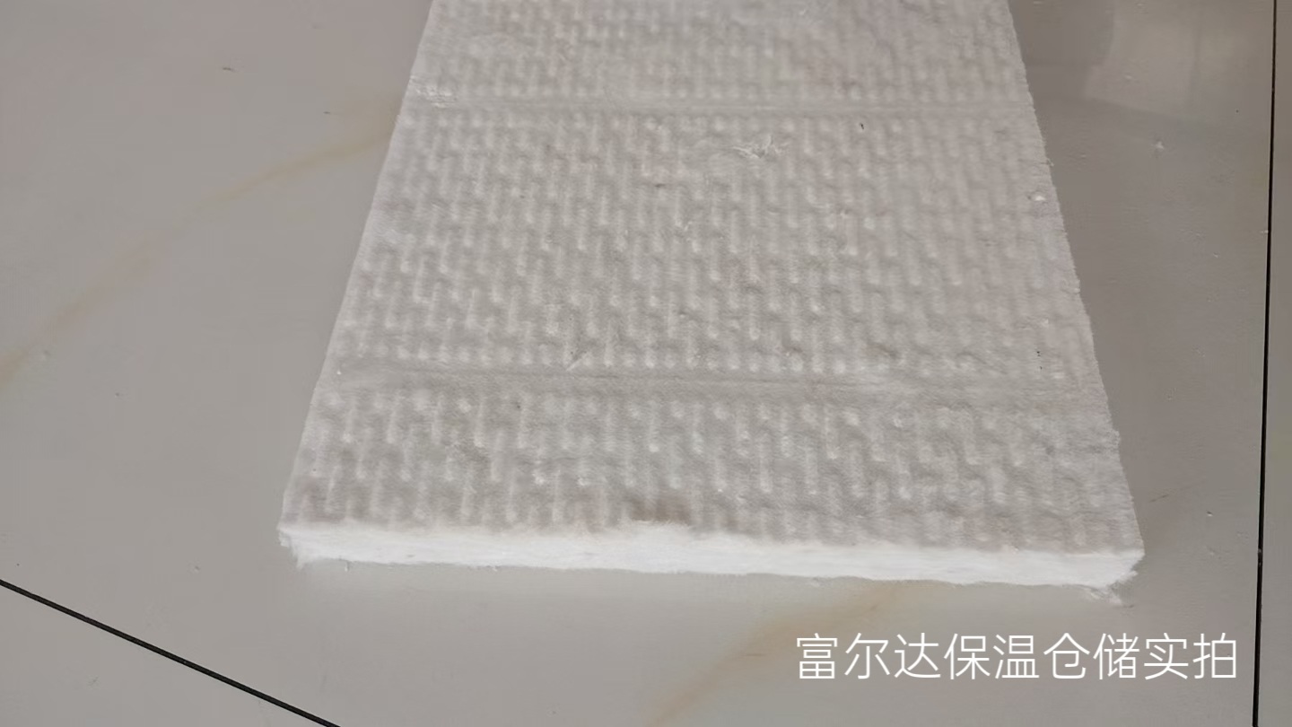 河池市硅酸铝纤维棉马弗炉保温板 - 一站式服务