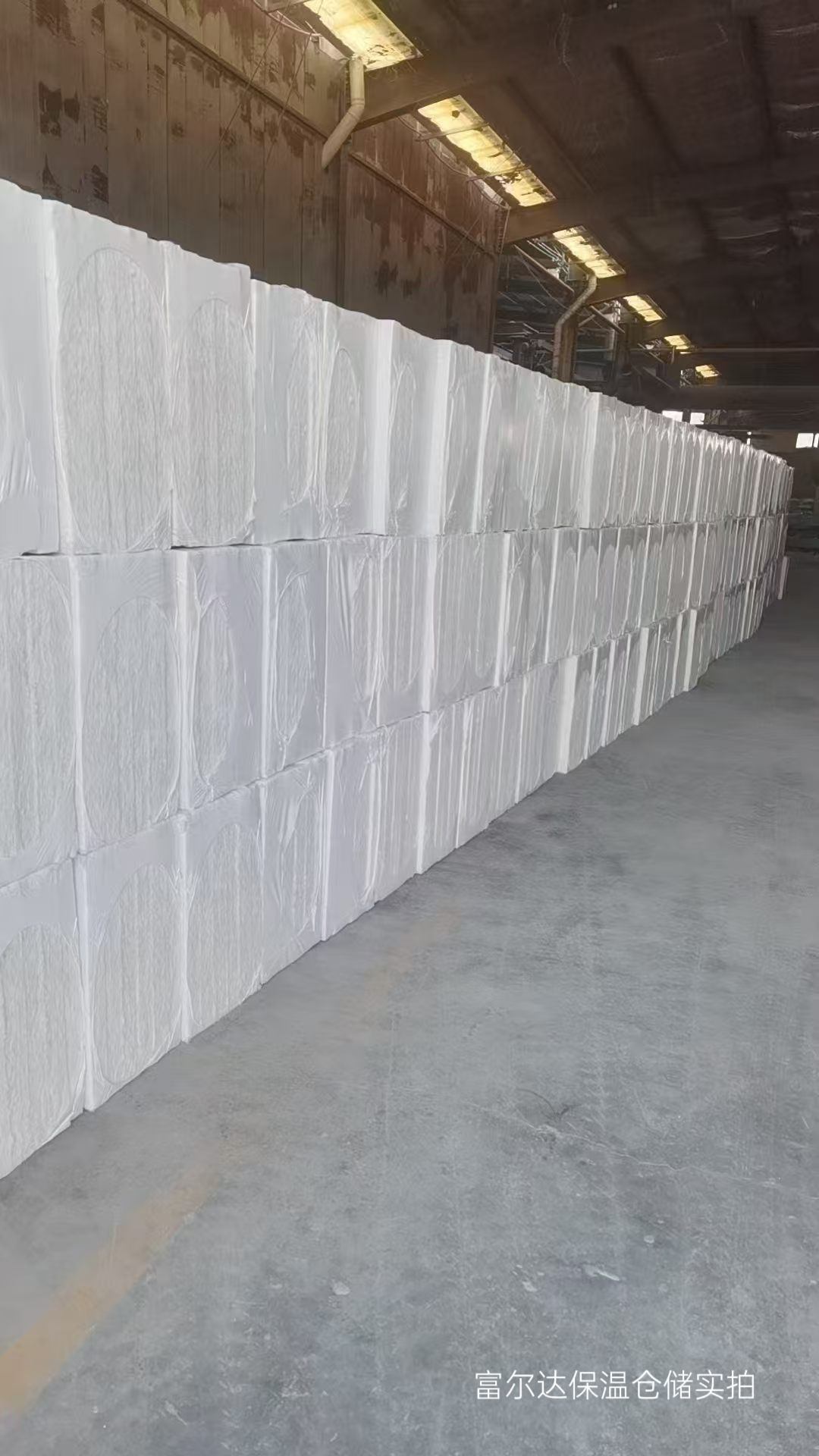 河池市工业锅炉保温板硅酸铝毯 - 哪里好